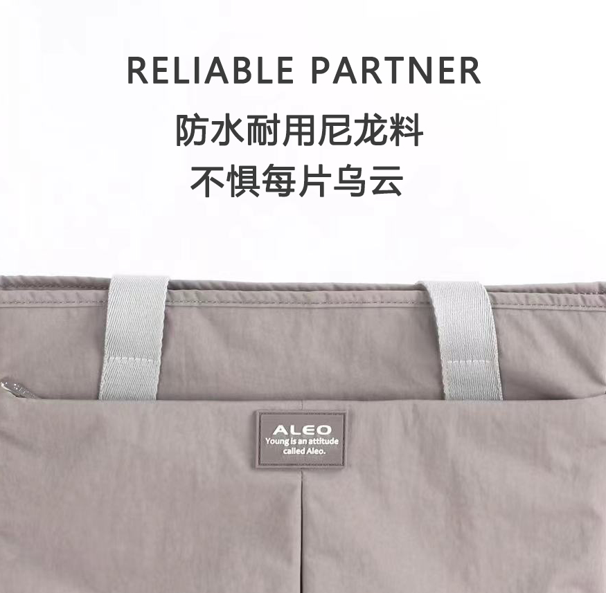 ALEO Australian Tote 陨石灰大容量单肩托特
