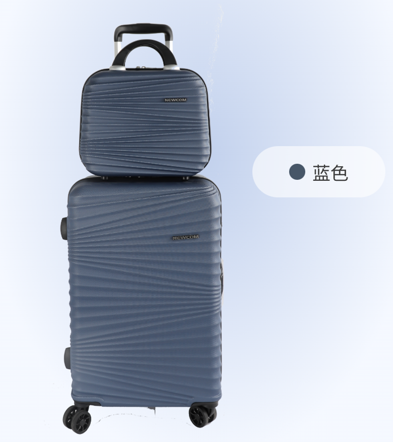 Twill Stripe 系列拉杆箱