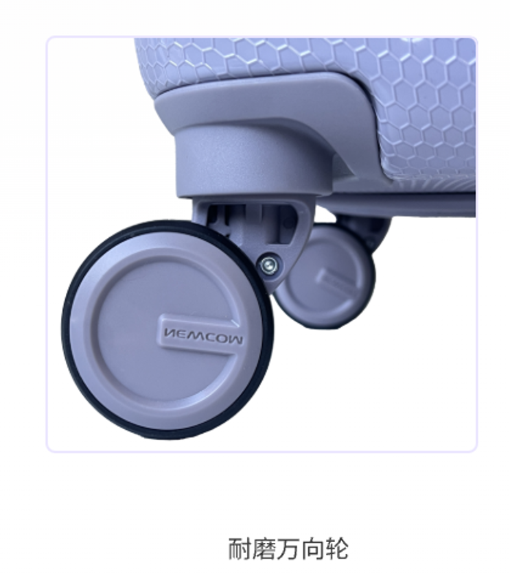 NEWCOM 18寸香芋紫网面拉杆箱