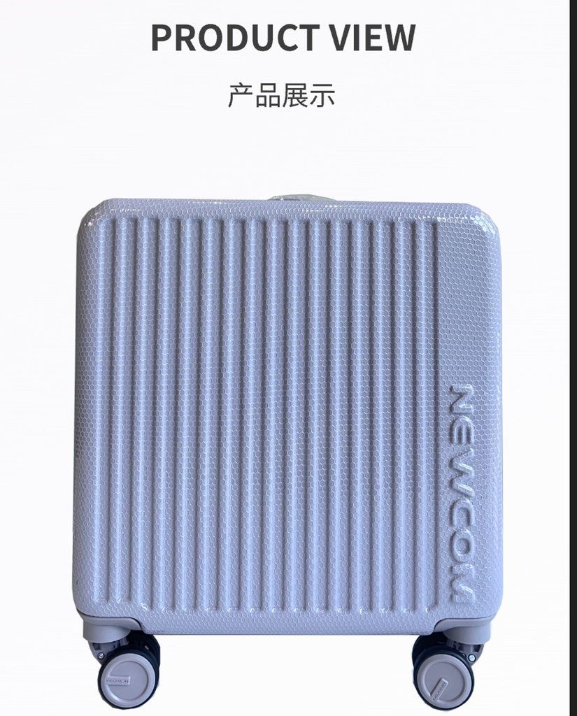 NEWCOM 18寸香芋紫网面拉杆箱