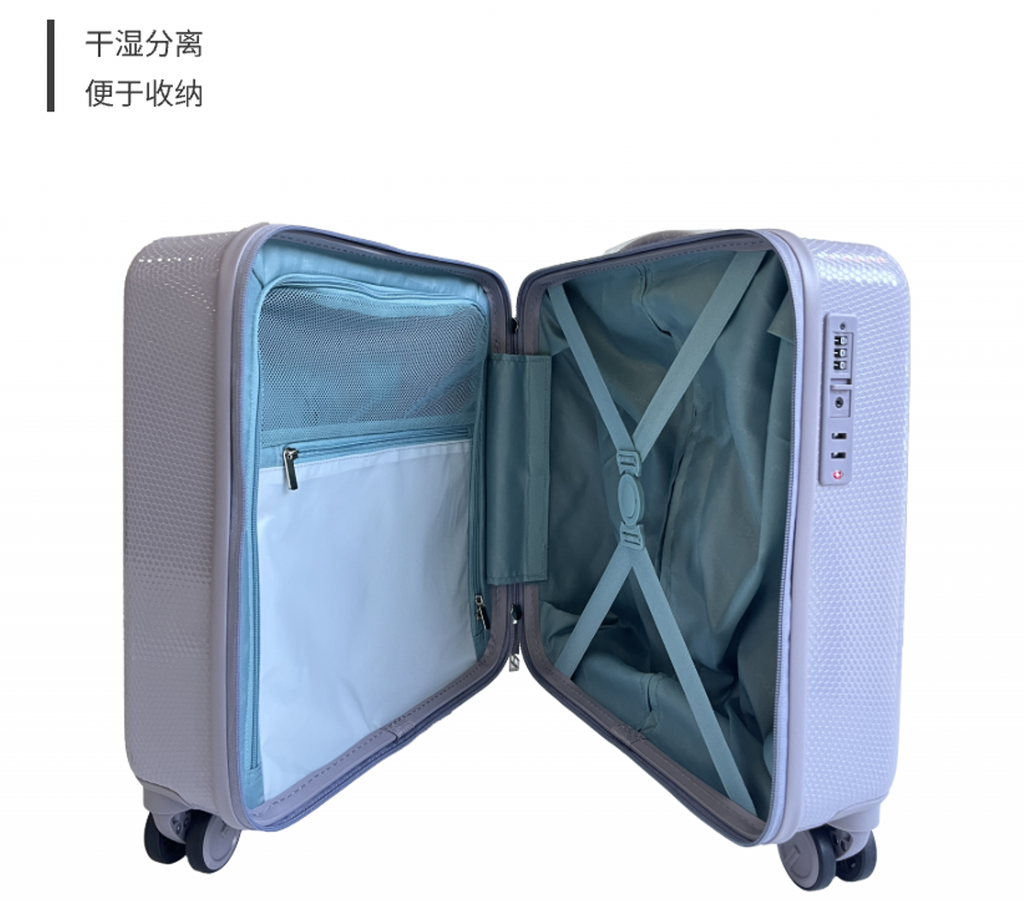 NEWCOM 18寸香芋紫网面拉杆箱