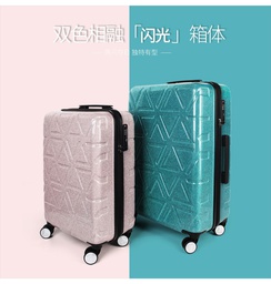 ALEO 山茶花系列闪光旅行箱