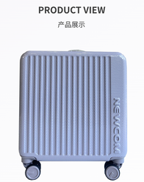 NEWCOM 18寸香芋紫网面拉杆箱